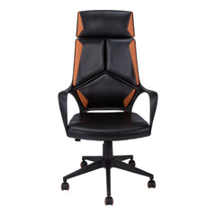 24.5" x 25" x 95.5" Black Brown Foam MetalLeather Look  Office Chair