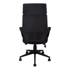 24.5" x 25" x 95.5" Black Brown Foam MetalLeather Look  Office Chair