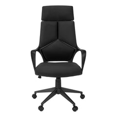 24.5" x 25" x 95.5" Black Brown Foam MetalLeather Look  Office Chair