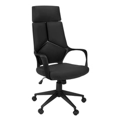 24.5" x 25" x 95.5" Black Brown Foam MetalLeather Look  Office Chair