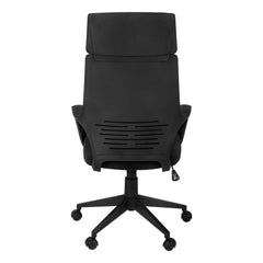 24.5" x 25" x 95.5" Black Brown Foam MetalLeather Look  Office Chair