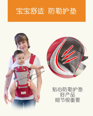 High Quality Baby Carrier Breathable Baby Backpack Bebe Kangaroo Infant Hipseat Belt Ergonomic Baby Sling Infant Kid Wrap