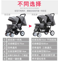 Twin baby strollers double front and back seat lie portable foldable child Cart