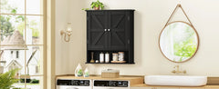 Bathroom Wall Cabinet, Bathroom Cabinet with Barn Doors & Adjustable Shelf, Medicine Cabinet for Laundry Room, Living Room