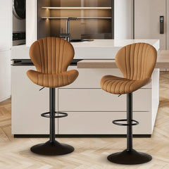 Bar Stools Set of 2, Adjustable Swivel Bar Chairs, Armless Counter Height Bar Stools for Kitchen Counter Dining Room