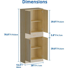 Kitchen Pantry Storage Cabinet 71" Tall 4 Doors Wood Freestanding Cupboard with Sliding Drawer and 2 Adjustable Shel