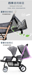 Twin baby strollers double front and back seat lie portable foldable child Cart