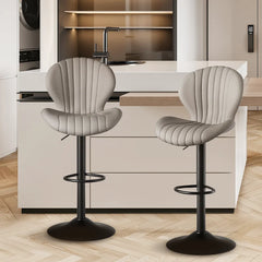 Bar Stools Set of 2, Adjustable Swivel Bar Chairs, Armless Counter Height Bar Stools for Kitchen Counter Dining Room