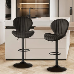 Bar Stools Set of 2, Adjustable Swivel Bar Chairs, Armless Counter Height Bar Stools for Kitchen Counter Dining Room