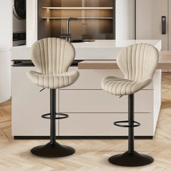 Bar Stools Set of 2, Adjustable Swivel Bar Chairs, Armless Counter Height Bar Stools for Kitchen Counter Dining Room