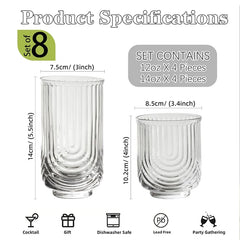 8 Pieces 14/12OZ Art Deco Cocktail Glass Highball Ribbed Glass Drinking Glass Set Unique Glassware Beverage Iced Coffee Cup Set