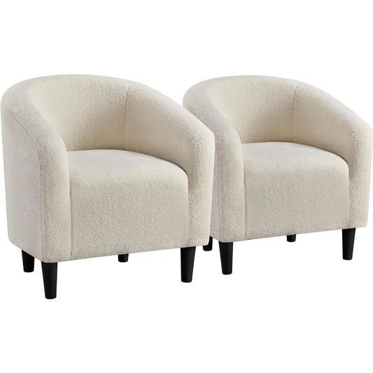 Living Room Chair Set of 2 with Soft Padded Armrest, Furry Accent Chairs, Living Room Chair