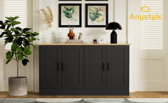 53.1“W Black 4 Door Buffet Cabinet, Coffee Bar Cabinet with Adjustable Shelf, Kitchen Buffet Sideboard for Living Room, Kitchen