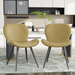 2Pcs Dining Chairs Modern Bedroom Chair Luxury Leather Chairs Kitchen Living Room Minimalist Bar Stools Nordic Style Restaurant