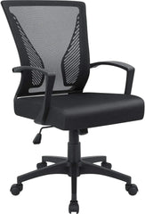 Office Chair Mid Back Swivel Lumbar Support Desk Chair, Computer Ergonomic Mesh with Armrest (Black)